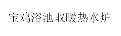 &#31859;&#20848;&#23448;&#26041;&#32593;&#39029;&#29256;&#45;&#31859;&#20848;&#77;&#105;&#76;&#97;&#110;&#40;&#20013;&#22269;&#41;